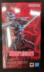 BANDAI SPIRITS S.H.Figuarts 仮面ライダーギーツ 仮面ライダーXギーツ