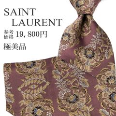 Item thumbnail for item 3312f9dd-d404-4a43-bebb-3a23a8b0fd17