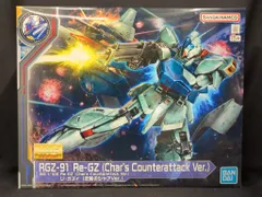 BANDAI SPIRITS MG 1/100 GANDAM SIDE-F 機動戦士ガンダム 逆襲のシャア リ・ガズィ 逆襲のシャアVer