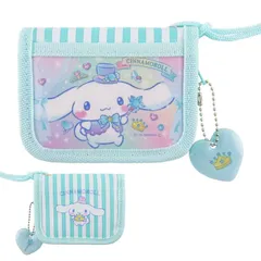【シナモロール ミント J24286】 財布 女の子 二つ折り ネックストラップ サンリオ キャラクター 紐付き ミニ財布 キッズ 子供 こども 幼稚園 小学生 かわいい おしゃれ 可愛い サイフ 小さめ ファスナー ひも付き