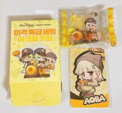 Blue Archive(ブルーアーカイブ・ブルアカ) 맘스터치 青葉 つむぎ アクリルキーホルダー トレカ PHOTO