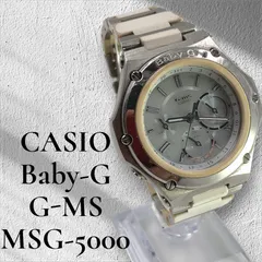 CASIO カシオ baby-G ベイビージー G-ms ジーミズ MSG-5000 クロノグラフ レディース 腕時計 クォーツ 電波時計 タフソーラー ソーラー充電 稼働品