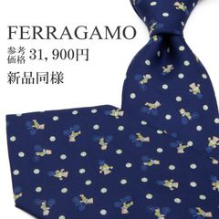 Item thumbnail for item a73e036e-4d80-44c6-b25b-017fdc14ef5b