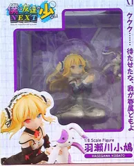 2025年最新】僕は友達が少ない 羽瀬川小鳩 1/7の人気アイテム - メルカリ