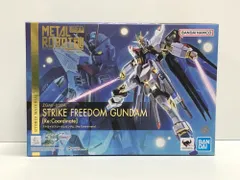 2026年最新】METAL ROBOT魂 ストライクフリーダムガンダム [Re