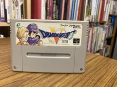 SFC スーパーファミコン ドラゴンクエストⅤ