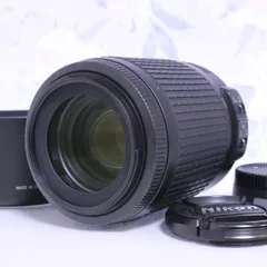 Nikon ニコン 望遠ズームレンズ AF-S DX VR Zoom Nikkor 55-200mm F4-5.6G IF-ED ニコンDXフォーマット専用☆お手軽サイズの望遠レンズ☆344143