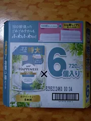 レノアハピネス 夢ふわタッチ柔軟剤 ホワイトティー詰め替え720ml×6個