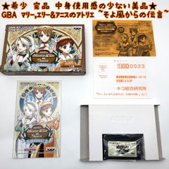 Item thumbnail for item b33fe682-761f-47c7-90fa-8cb1c76bd7b2