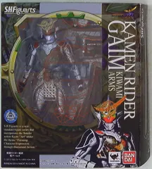 バンダイ S.H.Figuarts 仮面ライダー鎧武(ガイム) 仮面ライダー鎧武 極アームズ