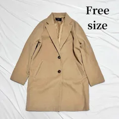 冬物コート　ロングコート　チェスターコート　ダブルクローゼット　Wcloset　アウター　ジャケット　フリーサイズ　ブラウンベージュ　送料無料✨