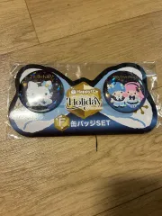 サンリオ Happy Holiday バッジ セット (ハローキティ/リトルツインスターズ)