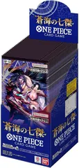 新品未開封 バンダイ (BANDAI) ONE PIECEカードゲーム 蒼海の七傑【OP-14】(BOX)