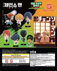 チェンソーマン カプセルフィギュア デンジ/レゼ セット 販売