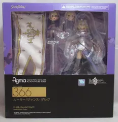 MAXFACTORY figma Fate/Grand Order ルーラー ジャンヌ・ダルク 再販版 366