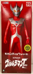 ウルトラマンティガ Ver.2 少年リック限定版 - メルカリ