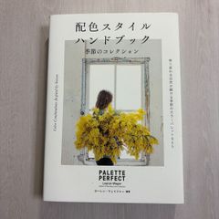 Item thumbnail for item 800d5506-17d0-4347-8be9-62409389a436