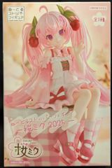 플류 ぬどる 스토퍼 피규어 VOCALOID 하츠네 미쿠 벚꽃 미쿠 2025