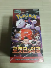 ポケットモンスター カード ロケット団の栄光 カードパック