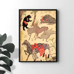 2026年最新】歌川国貞絵の人気アイテム - メルカリ