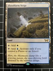 Mtg シングル: Floodfarm Verge (フラッドファームの境界