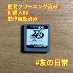 Item thumbnail for item 18fa6d3d-8aee-4609-9a76-b14157f840d6