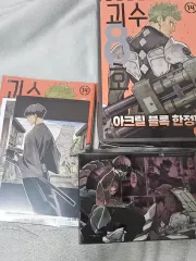 怪獣8号 14巻 限定モデル ホシナ アクリルブロック