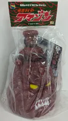 2026年最新】東映レトロ 十面鬼の人気アイテム - メルカリ