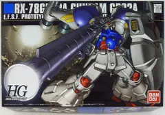 2025年最新】ガンダムGP02Aサイサリスの人気アイテム - メルカリ