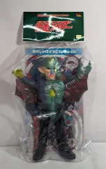 メディコムトイ 再生ガニコウモル 東映レトロソフビ メディコム・トイ 東映レトロソフビコレクション 仮面ライダー 再生