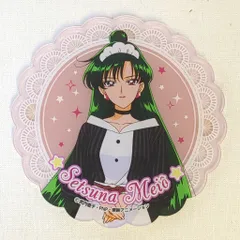 セーラームーンカフェ2017 アクリルコースター 冥王せつな