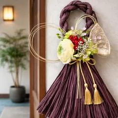 ラナンキュラスと、インド刺繍リボンのしめ縄飾り 和モダン 正月リース 玄関　2026年　お正月　しめ縄飾り