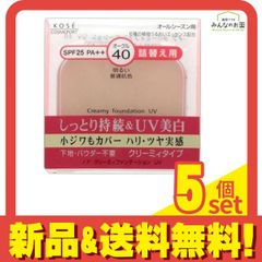 Item thumbnail for item 736b0a72-4c6f-4dd5-95e3-c29efa86ee01