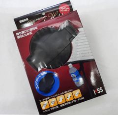 Item thumbnail for item aaaf49c9-9d0b-40f5-b1b1-86ad2cb54fa4