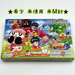 Item thumbnail for item 89e13629-1448-4318-a844-eedf87ffd5e8