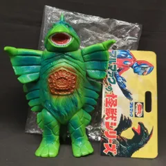 ブルマァク 復刻 怪獣ソフビ 「ベムスター」未開封新品 バンダイ B-CLUB ブルマァク 復刻版怪獣シリーズ 宇宙大怪獣