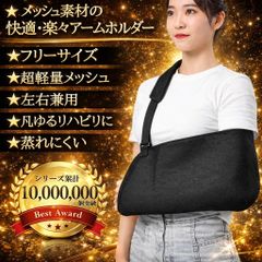 Item thumbnail for item 3ce1e223-8b9d-41e6-bd46-62a4a7d87254