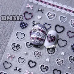 人気 3D ネイルシール 蝶 パール付き リボン ハート レース 蝶結び フラワー チェック柄 ホワイト ピンク ブラック パープル ネイルアート デコ用品 貼る 手作り素材 DM312