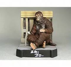 2026年最新】ウルトラ怪獣名鑑 シークレットの人気アイテム - メルカリ