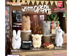 capsule flockies JUNK FOOD OPERA [全5種セット(フルコンプ)]
