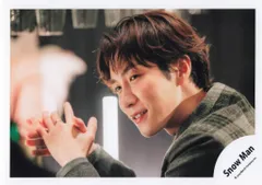 SnowMan LOVETRIGGER/We'll go together 渡辺翔太 公式写真*1枚