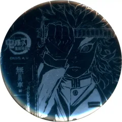 【中古】バッジ・ピンズ 煉獄杏寿郎(第1話後半) 箔押し57mm缶バッジ 「アニメ 鬼滅の刃 歴代全幕間画 WEBSHOPくじ 無限列車編」 B-048賞