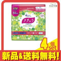 Item thumbnail for item a8684f0a-7d91-4c74-8fbd-cd69a113b8d5