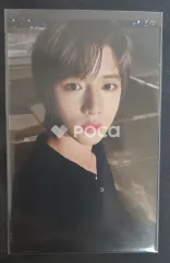 TXT ボムギュ The Star Chapter: SANCTUARY Weverse Albums ver.