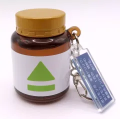 2026年最新】えいようドリンクキーホルダーの人気アイテム - メルカリ