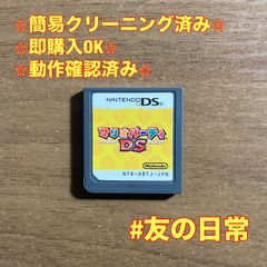 Item thumbnail for item 37f2434e-fd52-4d59-bd3d-f922d4a0bae3