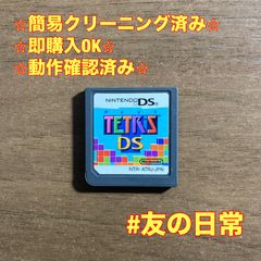 Item thumbnail for item a098172f-f9d8-461a-8586-fc5f4aeb1a70