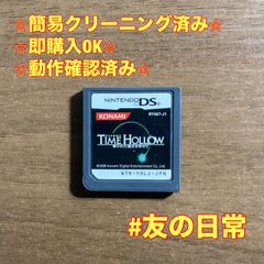 Item thumbnail for item 8123ee53-7614-441c-9383-0faf06cf5aa3