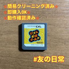 Item thumbnail for item 27201713-68cd-4ea5-b9e6-d02359702d00