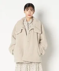 934y*美品 HELIOPOLE エリオポール  スタンドアップカラー ボア ジャケット コート ベージュ